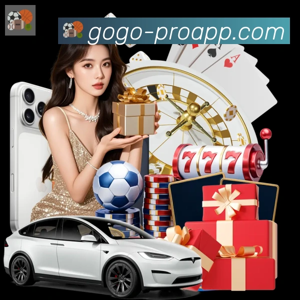 App界面