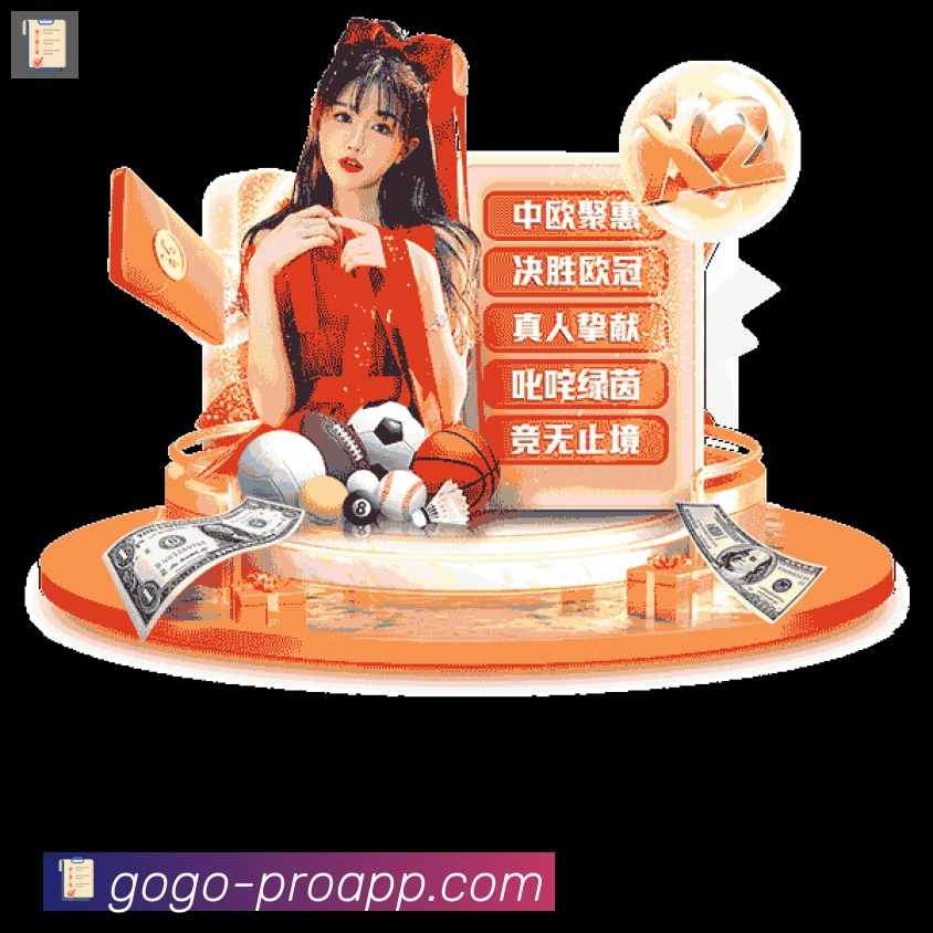 App 示例图